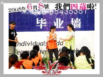 山美特 專業(yè)體驗(yàn)式拓展訓(xùn)練，打造高效團(tuán)隊(duì)協(xié)作